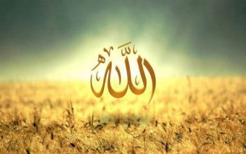 وحده من يستحق الذكر